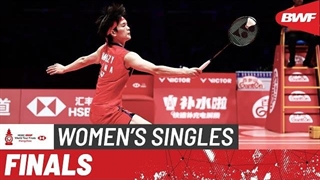 مسابقه فینال بدمینتون انفرادی زنان - An Se Young از کره درمقابل Wang Zhi Yi از چین - HSBC BWF World Tour Finals 2025