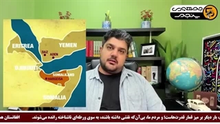 14041006: آذربایجان، ترکیه و «لژیون نفوذی موساد» در قلب ایران