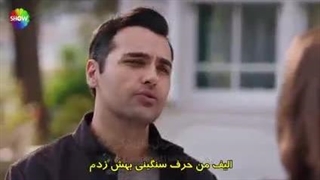 سریال شربت زغال اخته قسمت 120 زیرنویس فارسی قسمت120 داخل سایت موجوده لینک داخل توضیحات برای دیدن توضیحات روی همین متن کلیک کن