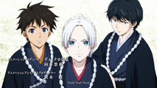 انیمه گرگ های آبی میبو Ao no Miburo: Serizawa Ansatsu-hen فصل 2 قسمت 2