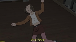 انیمه کارگاه کونان (Detective Conan) قسمت 1186 بازیرنویس فارسی چسپیده