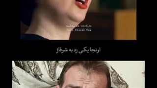 ترانه علیدوستی در زندان انفرادی