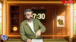 قسمت 30 بازنویسی دکترین موشکی  عملیات موفق لباس مخفی ها
