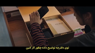 قسمت 12 فصل سوم سریال راننده تاکسی با زیرنویس فارسی چسبیده