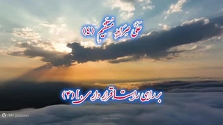 سوره مبارکه یس قاری بهمن جولایی