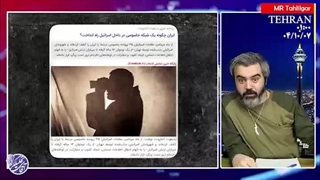 آقای تحلیلگر: پوتین در لباس رزم