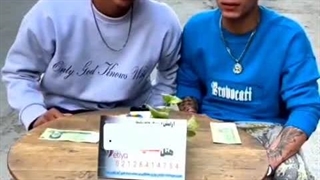 یعنی سطح اطلاعات سیاسی جوونای مملکت رو ببینید   برای این نسل چه برنامه‌‌ای داریم... اصلا بهشون دسترسی داریم؟