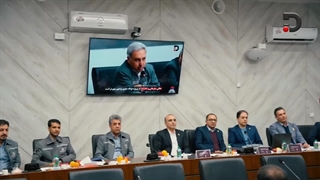 گزارش تصویری ارزیابی تعالی سازمانی شرکت توسعه آهن و فولاد گل گهر -  ۱ تا ۴ دی ماه ۱۴۰۴ /ویدئو