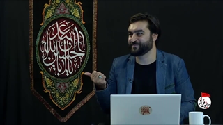 چرا غیر شیعیان و حتی غیر مسلمانان در مراسم اربعین و عزاداری آقا امام حسین علیه السلام شرکت می کنند ؟