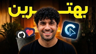 مقایسه بهترین ابزارهای هوش مصنوعی برای ساخت اپلیکیشن و برنامه نویسی در سال گذشته