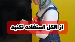 بایدها و نبایدهای مراقبت از تلویزیون