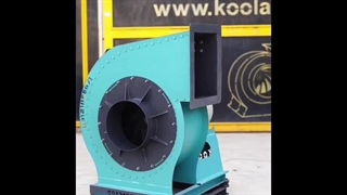 بهتریت فن سانتریفیوژ{هلدینگ کولاک فن}09121865671