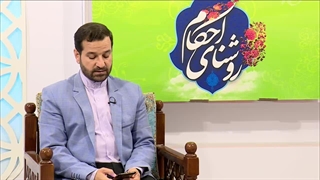 شغل نامناسب مردان