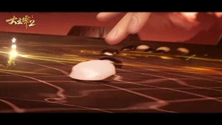 تریلر فصل2 حاکم بزرگ