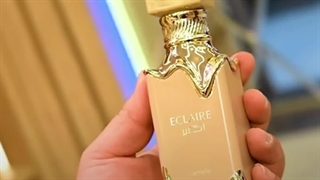 ادکلن اکلایر لطافه