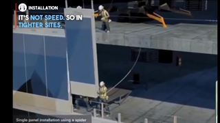 کرتین وال یونیتایز با ماشین