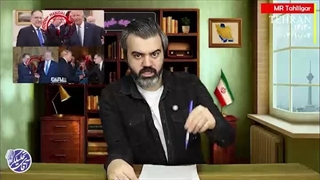 آقای تحلیلگر: ایران فن آخر استاد را پیاده کرد