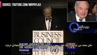 نه به تراریخته