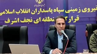 خلاصه کارگاه حقوقی با موضوع تحلیل جرایم رایانه ای و فضای مجازی (با تدریس دکتر بهنام اسدی) آذرماه ۱۴۰۴