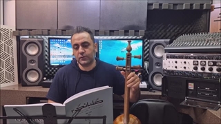 آموزش کمانچه گلبانگ 3 من آمده ام گوگوش ایمان ملکی