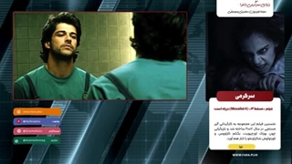 فیلم «مسلط ۴» (Musallat 4) در راه است