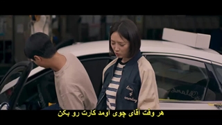 قسمت یازدهم فصل سوم سریال راننده تاکسی +زیرنویس چسبیده Taxi Driver Season 3 2025