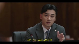 قسمت 5 سریال وکیل مردم + زیرنویس چسبیده Pro Bono 2025 با بازی جونگ کیونگ هو