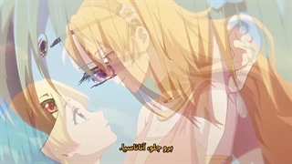 انیمه شاهزاده جادوی قسمت 16 (اخر) زیرنویس فارسی