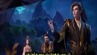 انیمه نگهبان اسمان قسمت475_Against_The_Sky_Supreme__Episode_475