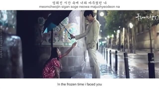 Ost سریال کره‌ای افسانه دریای آبی