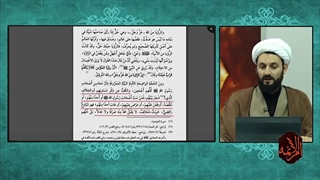 مبنای اهل تسنن در برخورد با روایات کارهای خلاف صحابه