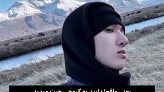 با حجاب باشید خنده