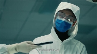 سریال چینی حقیقت درون(The Truth Within 2025)قسمت چهارم با زیرنویس فارسی