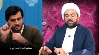 14041007: رهبری به اقتصاد ورود کرد؛ پزشکیان باید گزارش بدهد...