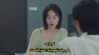 قسمت 8 سریال فردایی حتمی با زیرنویس فارسی چسبیده