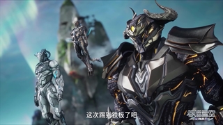 انیمه ستاره بلعیده شده Swallowed Star قسمت 204 (فصل 4 قسمت 119)