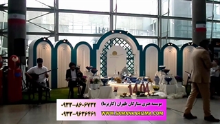 اجرای گروه موسیقی کاریزما در فرودگاه امام