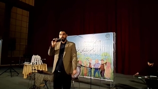 اجرای جشن شهرداری با اجرای سامان طهرانی و گروه کاریزما