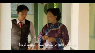 «گلدوزی یک رؤیا»؛ روایتی آرام از مقاومت فرهنگی در بزنگاه تاریخ(قسمت پنجم)