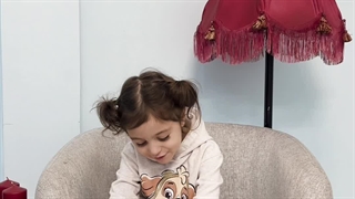 رز پوست دوز