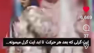 کویین ترندستر جنی کیم