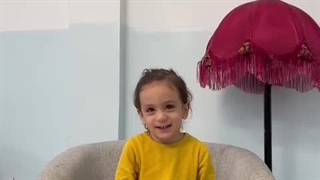 اوین پاکروان