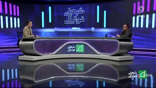 شب های فوتبالی 5 دی 1404