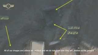 تقویت_ورودی_تونل_پایگاه_های_موشکی_ایران