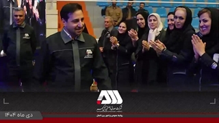 رشد ۴ برابری اشتغال بانوان در منطقه گل گهر