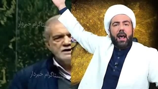 طرح رفراندام اقتصادی