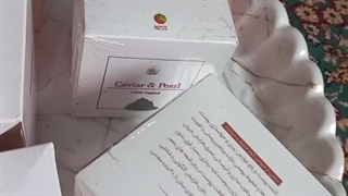 سرم-کرم آبرسان و اکسیژن‌رسان : مانع پیری و چروک پوست _آنباکس شماره 42