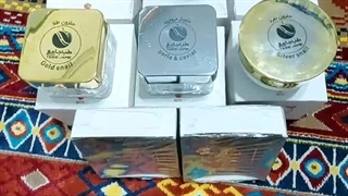 ترکیب ضدپیری و ضدچین‌وچروک_ آنباکس شماره 50