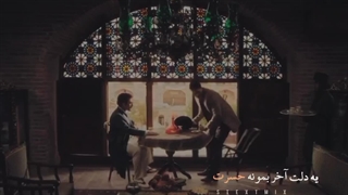 میری از یادم به زور مصرف!   "بامداد خمار"