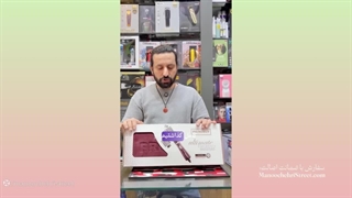 بهترین مدل سشوار چرخشی بابلیس | خیابان منوچهری